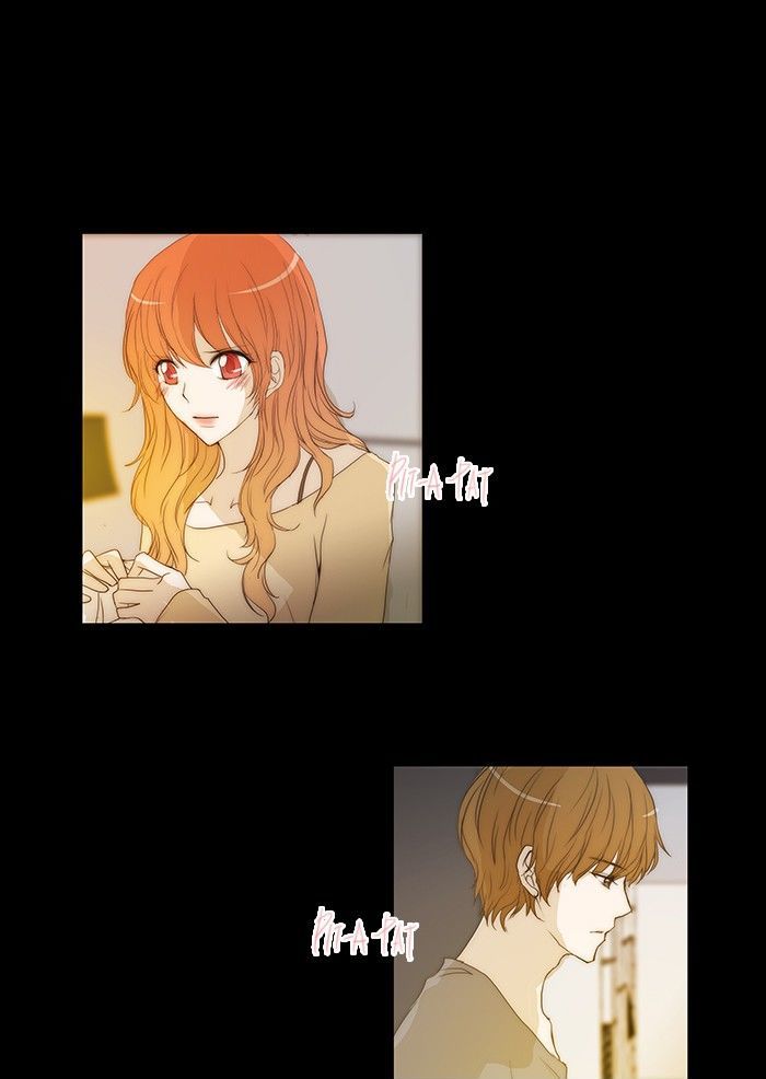 unTOUCHable (Massstar) Chapter 81 page 7 - Chapter 81 : I Must Be Crazy