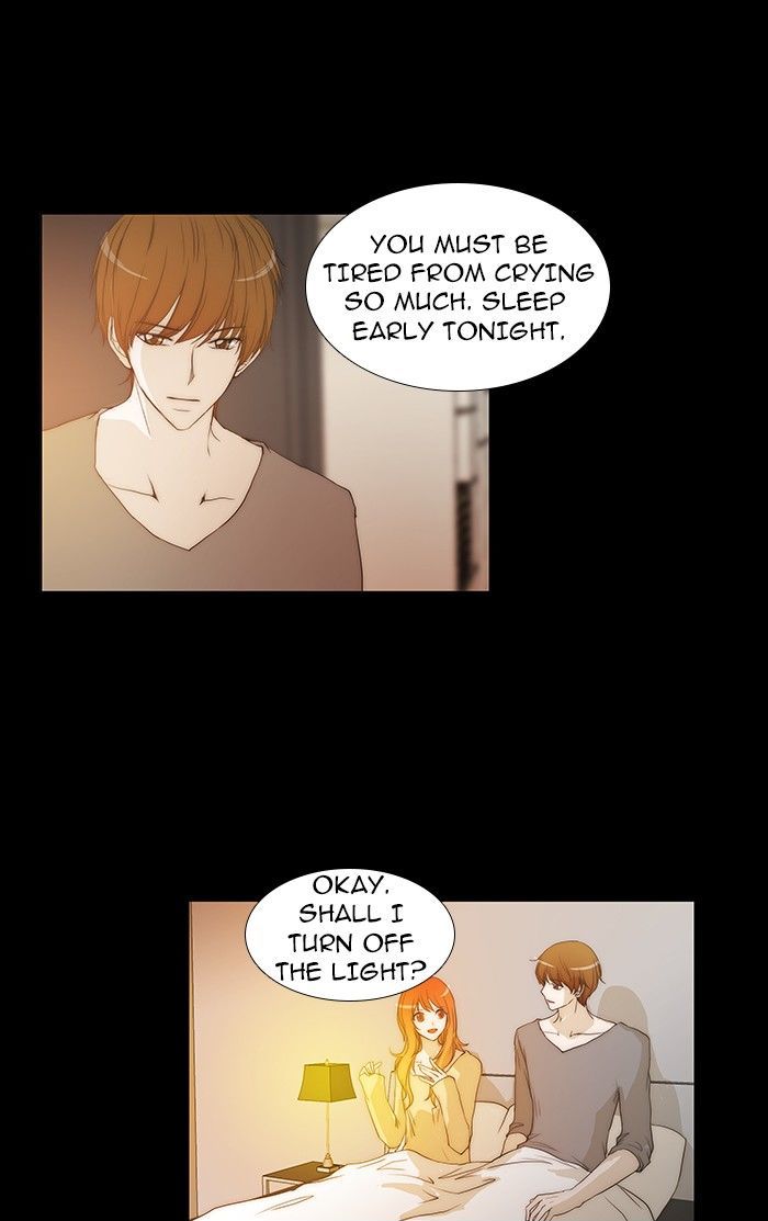 unTOUCHable (Massstar) Chapter 81 page 9 - Chapter 81 : I Must Be Crazy