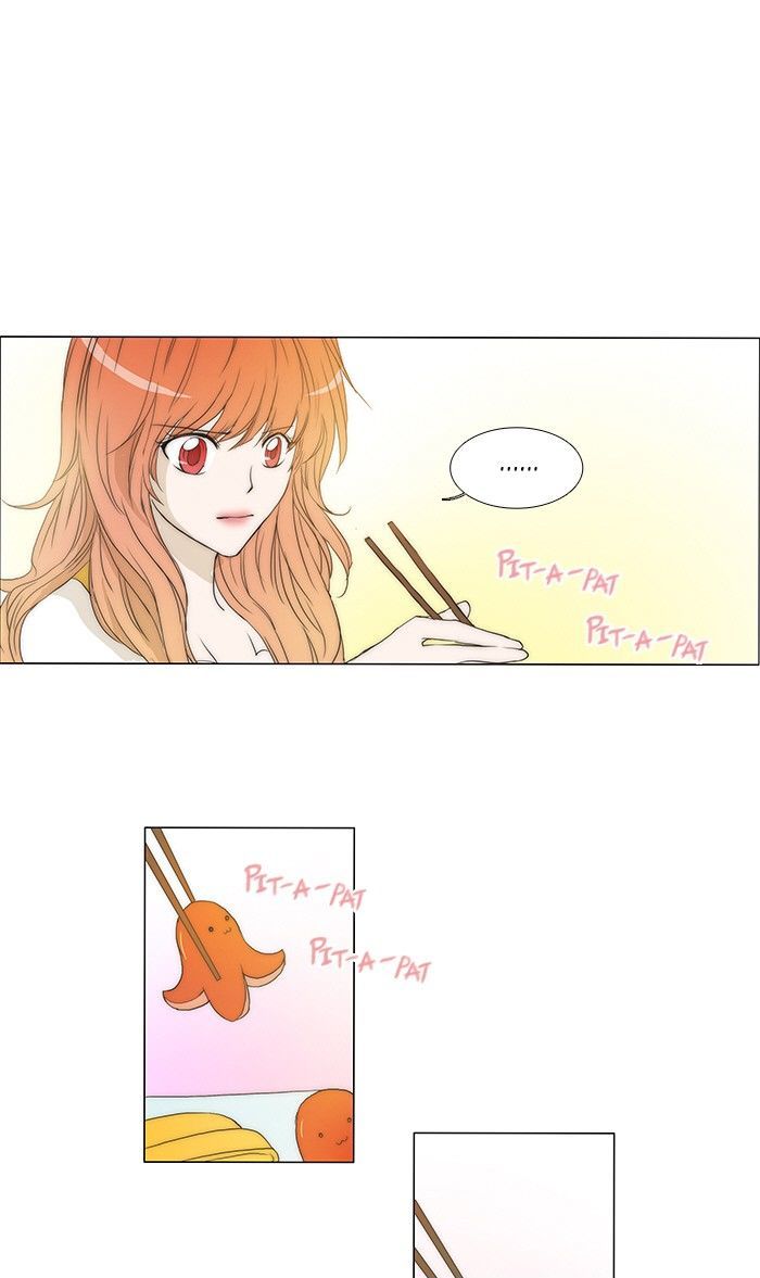 unTOUCHable (Massstar) Chapter 83 page 1 - Chapter 83 : It's Been a While