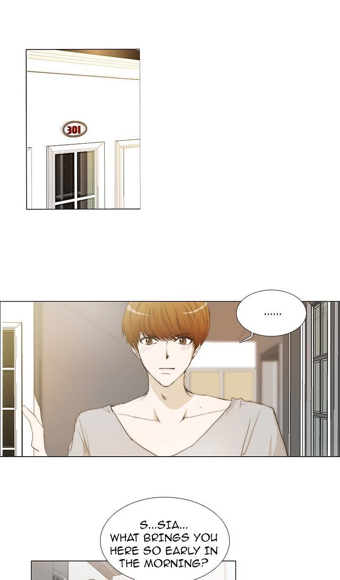 unTOUCHable (Massstar) Chapter 83 page 10 - Chapter 83 : It's Been a While