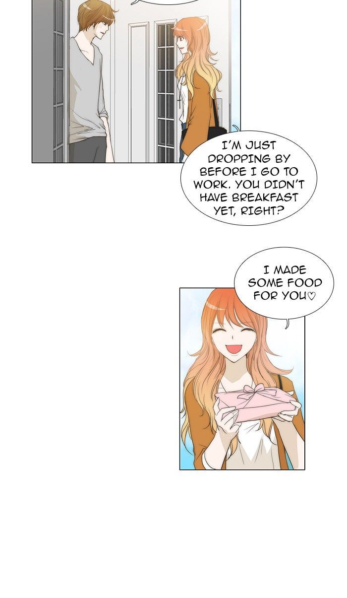 unTOUCHable (Massstar) Chapter 83 page 11 - Chapter 83 : It's Been a While