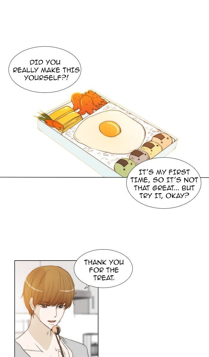 unTOUCHable (Massstar) Chapter 83 page 12 - Chapter 83 : It's Been a While