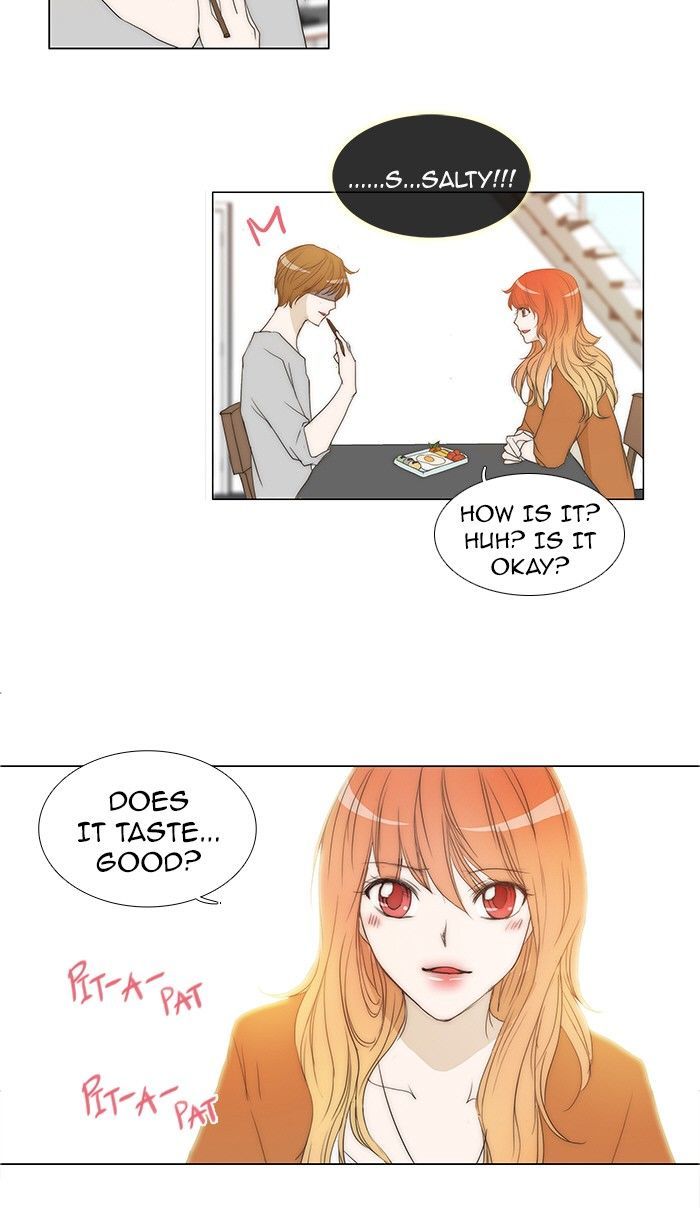 unTOUCHable (Massstar) Chapter 83 page 13 - Chapter 83 : It's Been a While