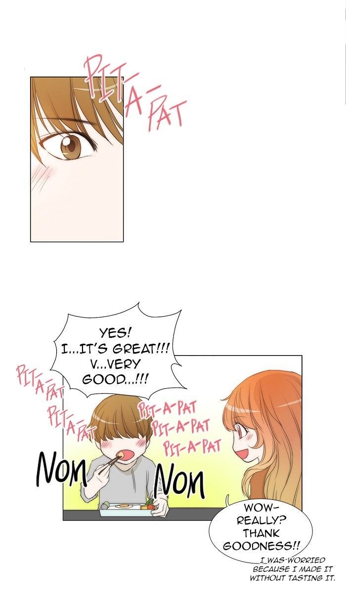 unTOUCHable (Massstar) Chapter 83 page 14 - Chapter 83 : It's Been a While