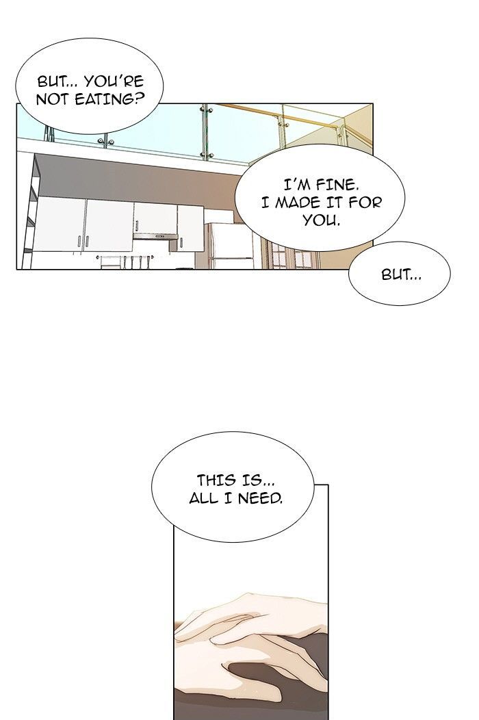unTOUCHable (Massstar) Chapter 83 page 15 - Chapter 83 : It's Been a While