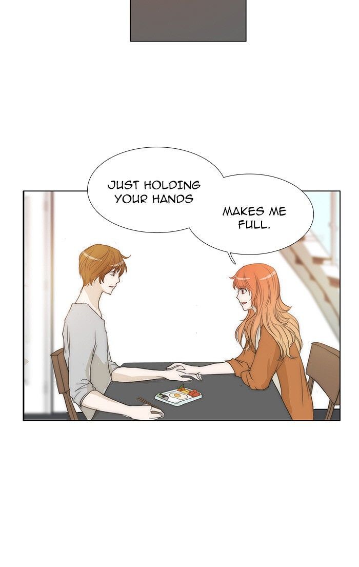 unTOUCHable (Massstar) Chapter 83 page 16 - Chapter 83 : It's Been a While