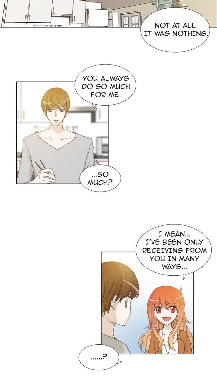 unTOUCHable (Massstar) Chapter 83 page 18 - Chapter 83 : It's Been a While