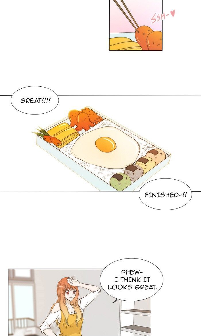unTOUCHable (Massstar) Chapter 83 page 2 - Chapter 83 : It's Been a While