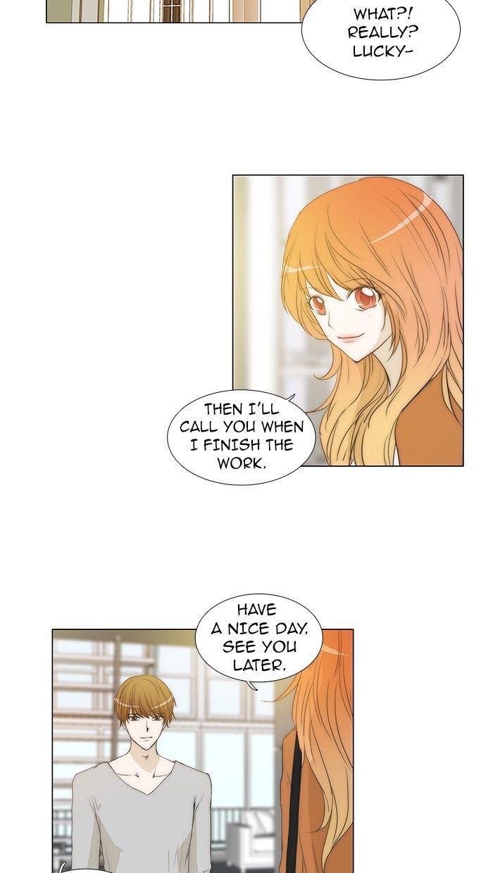 unTOUCHable (Massstar) Chapter 83 page 22 - Chapter 83 : It's Been a While