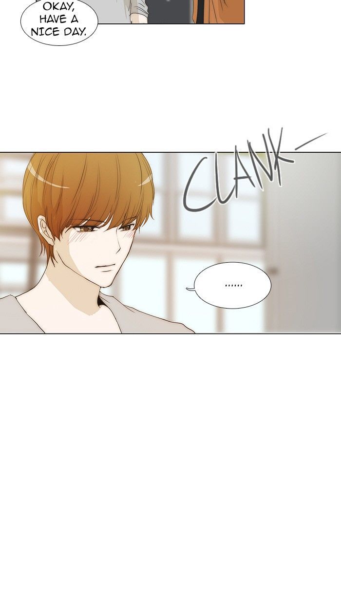 unTOUCHable (Massstar) Chapter 83 page 23 - Chapter 83 : It's Been a While