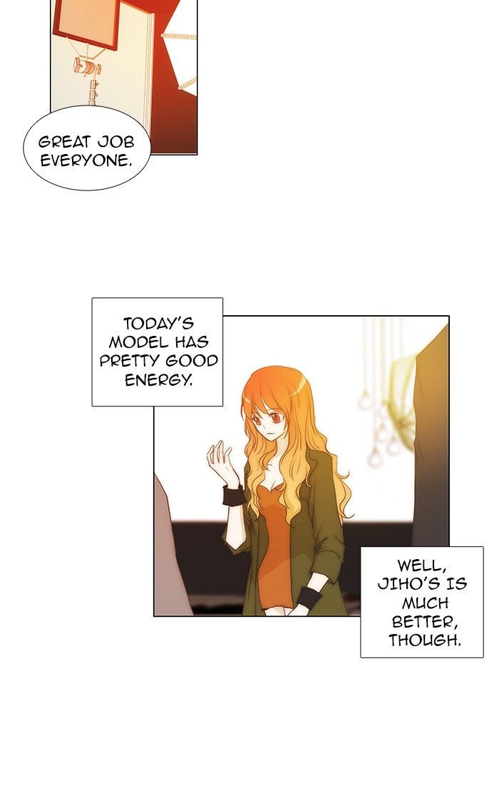 unTOUCHable (Massstar) Chapter 83 page 26 - Chapter 83 : It's Been a While