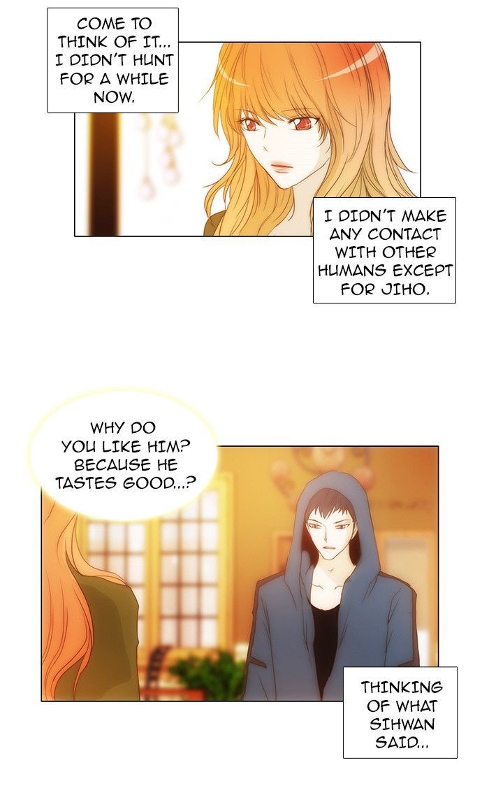 unTOUCHable (Massstar) Chapter 83 page 27 - Chapter 83 : It's Been a While