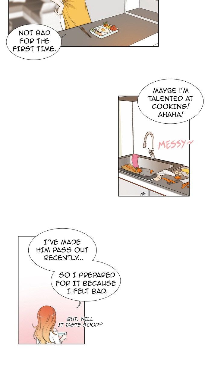 unTOUCHable (Massstar) Chapter 83 page 3 - Chapter 83 : It's Been a While