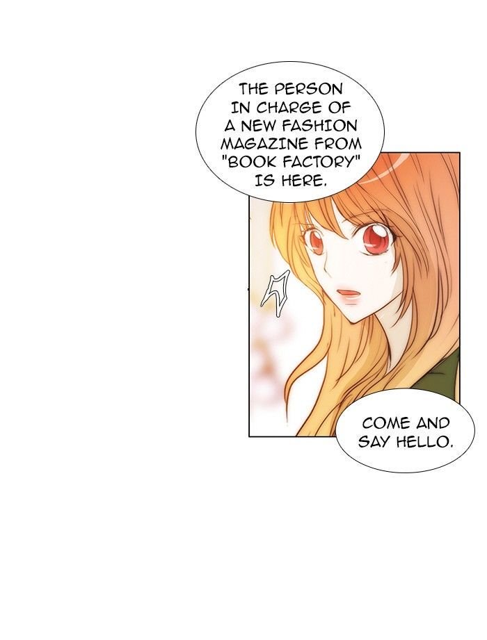 unTOUCHable (Massstar) Chapter 83 page 30 - Chapter 83 : It's Been a While