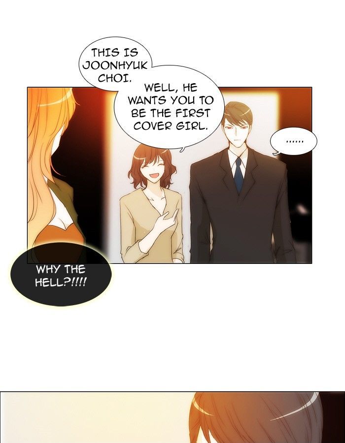 unTOUCHable (Massstar) Chapter 83 page 31 - Chapter 83 : It's Been a While
