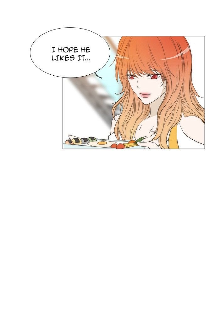 unTOUCHable (Massstar) Chapter 83 page 4 - Chapter 83 : It's Been a While