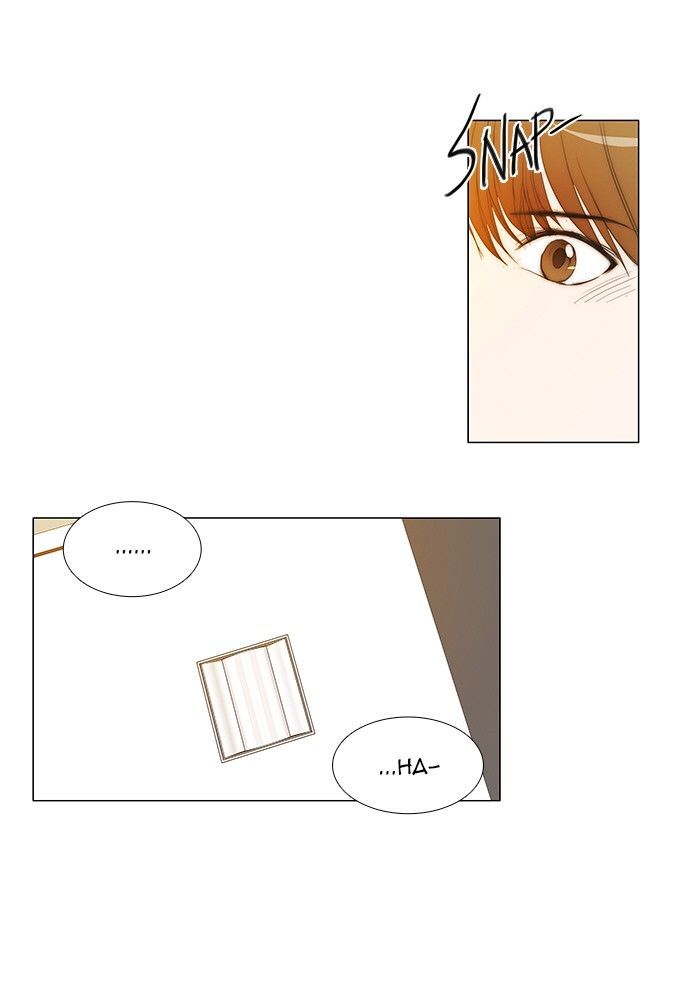 unTOUCHable (Massstar) Chapter 83 page 8 - Chapter 83 : It's Been a While