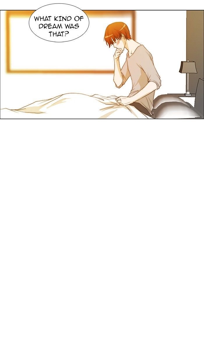 unTOUCHable (Massstar) Chapter 83 page 9 - Chapter 83 : It's Been a While