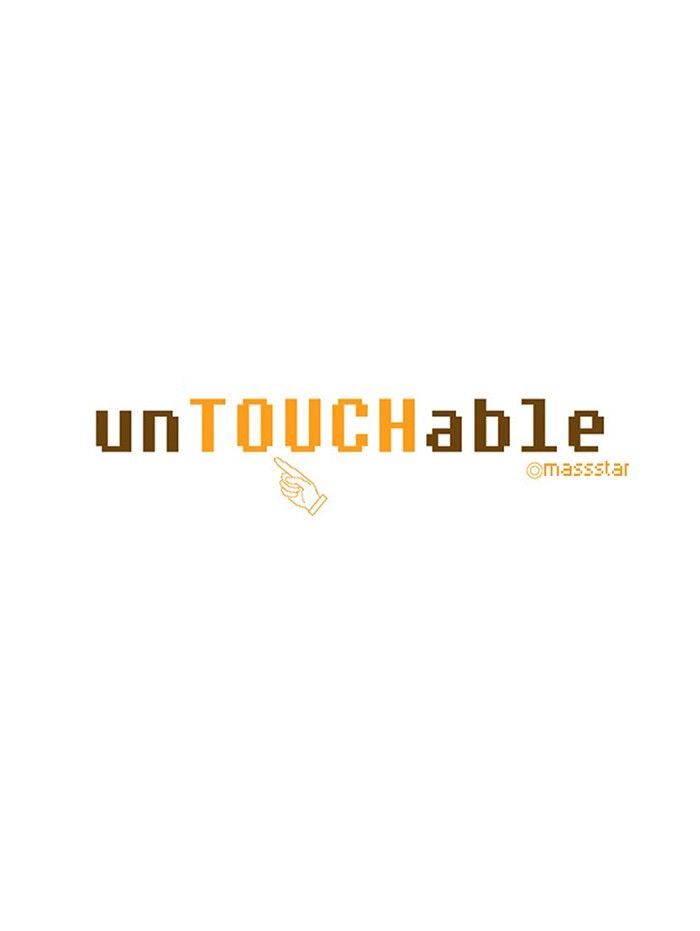 unTOUCHable (Massstar) Chapter 85.5 page 18 - Chapter 85.5 : Break Notice