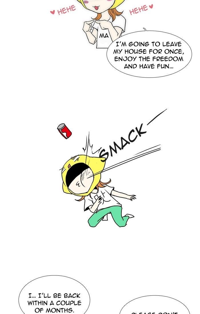 unTOUCHable (Massstar) Chapter 85.5 page 5 - Chapter 85.5 : Break Notice