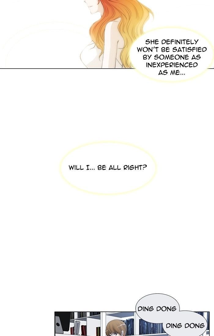 unTOUCHable (Massstar) Chapter 86 page 15 - Chapter 86 : Come on In