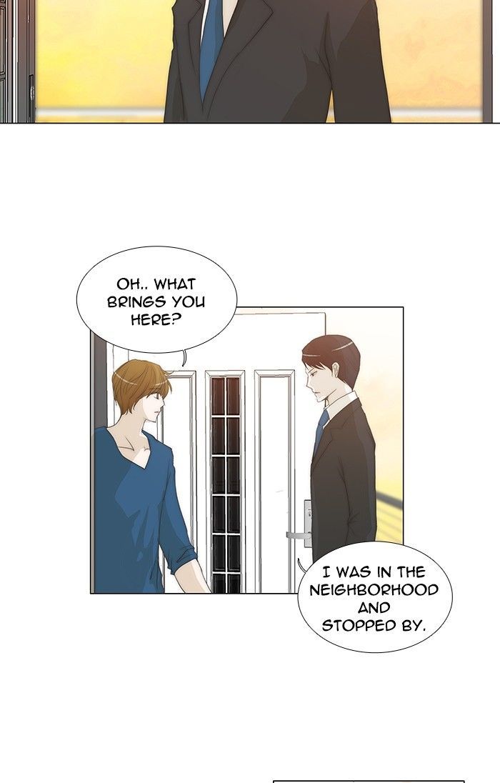 unTOUCHable (Massstar) Chapter 86 page 17 - Chapter 86 : Come on In