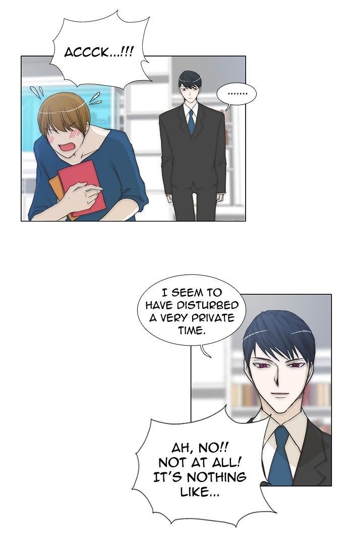 unTOUCHable (Massstar) Chapter 86 page 22 - Chapter 86 : Come on In