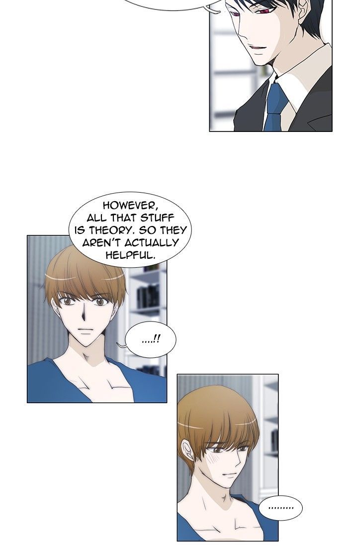 unTOUCHable (Massstar) Chapter 86 page 27 - Chapter 86 : Come on In