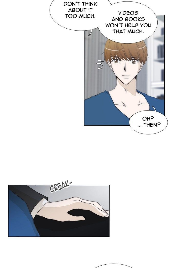 unTOUCHable (Massstar) Chapter 86 page 31 - Chapter 86 : Come on In