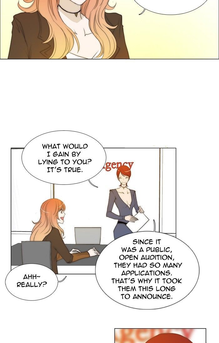 unTOUCHable (Massstar) Chapter 86 page 35 - Chapter 86 : Come on In