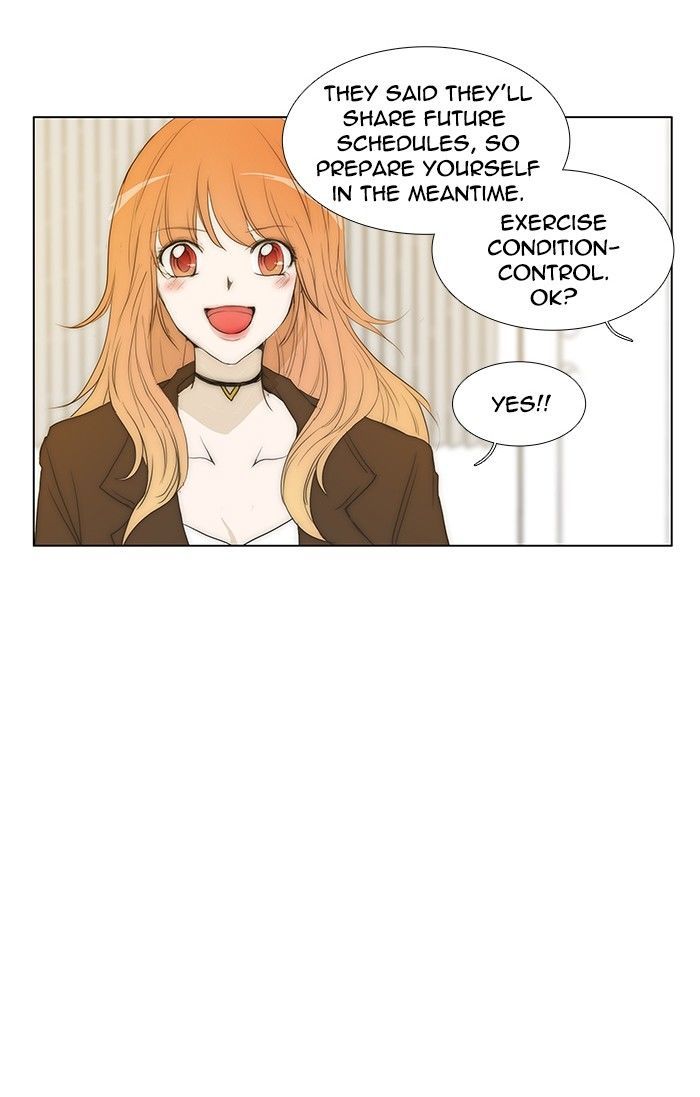 unTOUCHable (Massstar) Chapter 86 page 37 - Chapter 86 : Come on In