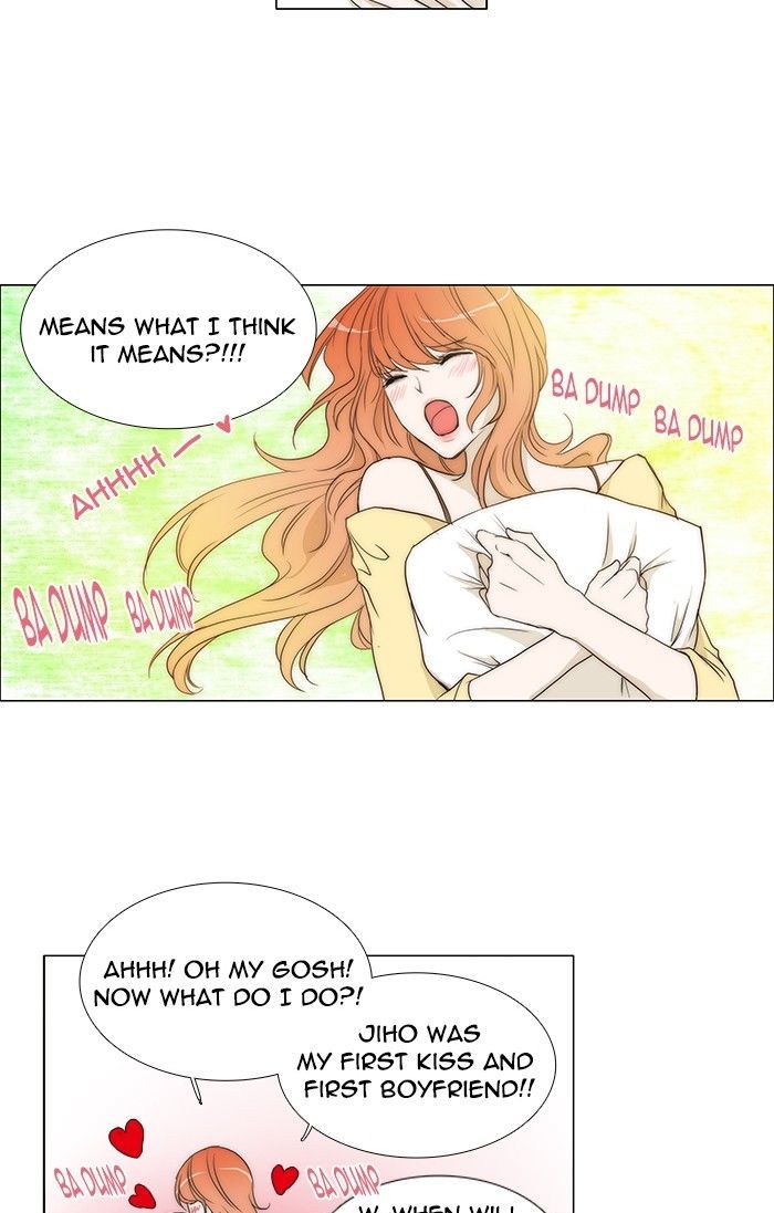 unTOUCHable (Massstar) Chapter 86 page 4 - Chapter 86 : Come on In