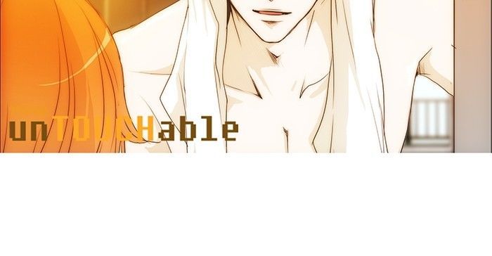 unTOUCHable (Massstar) Chapter 86 page 44 - Chapter 86 : Come on In