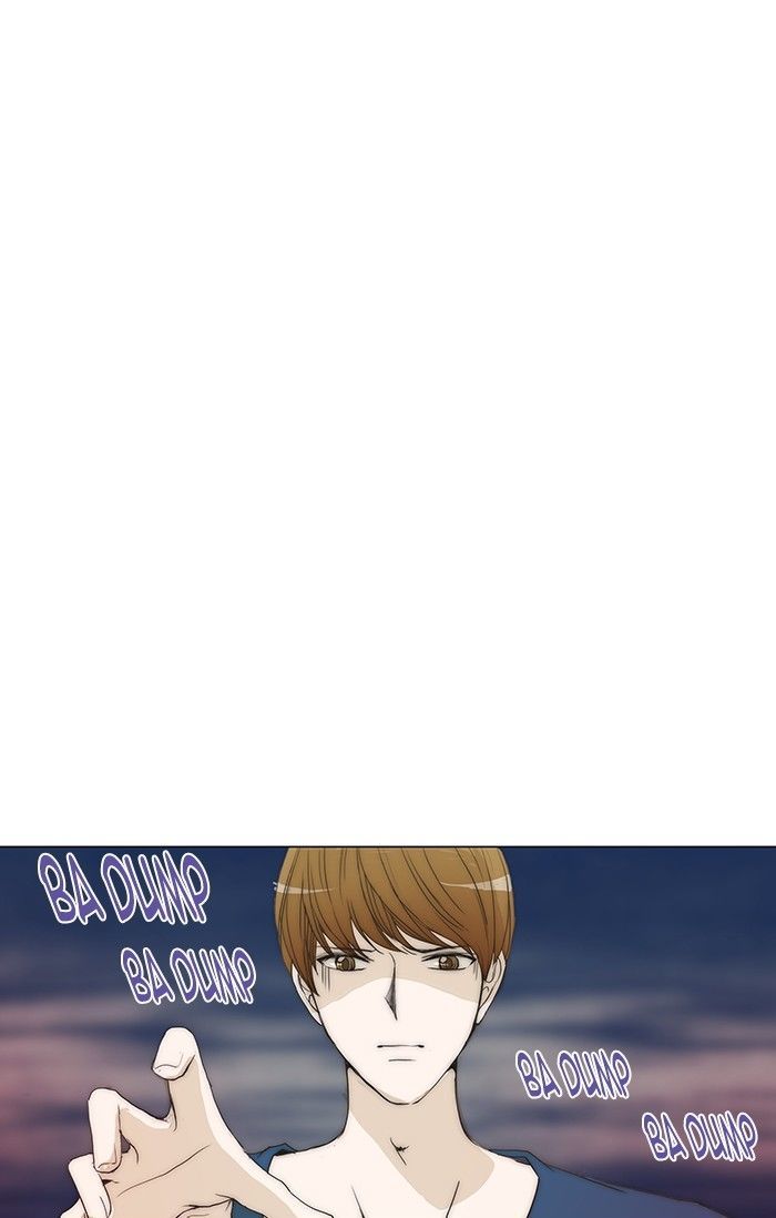 unTOUCHable (Massstar) Chapter 86 page 7 - Chapter 86 : Come on In