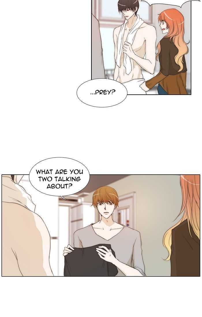 unTOUCHable (Massstar) Chapter 87 page 13 - Chapter 87 : Is Now the Time?