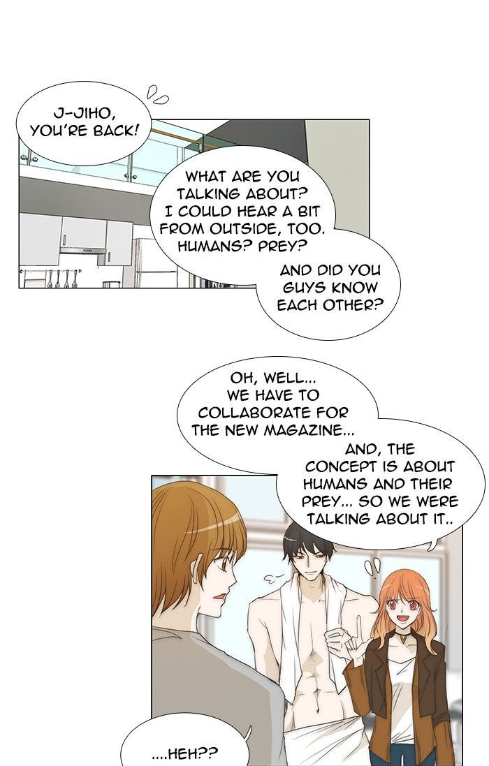 unTOUCHable (Massstar) Chapter 87 page 14 - Chapter 87 : Is Now the Time?