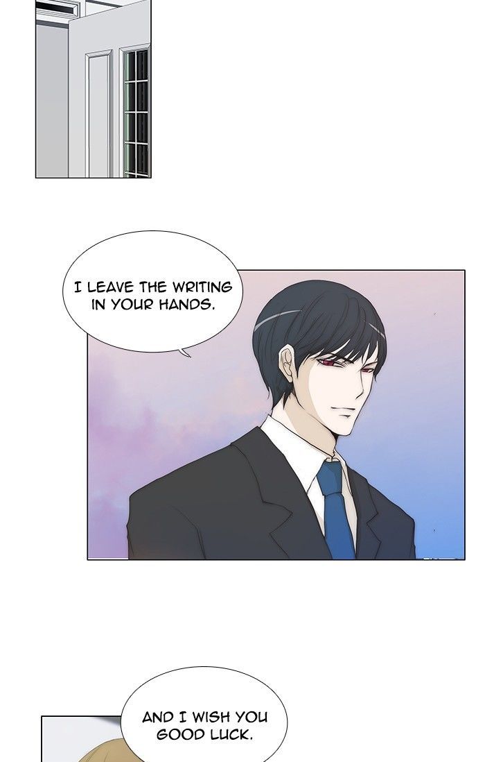 unTOUCHable (Massstar) Chapter 87 page 16 - Chapter 87 : Is Now the Time?