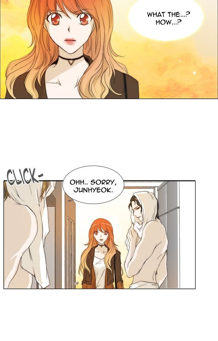 unTOUCHable (Massstar) Chapter 87 page 2 - Chapter 87 : Is Now the Time?