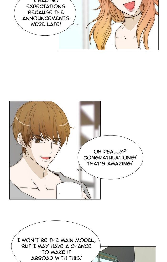 unTOUCHable (Massstar) Chapter 87 page 20 - Chapter 87 : Is Now the Time?
