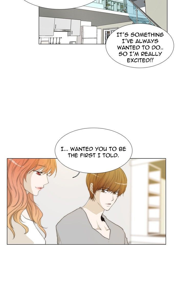 unTOUCHable (Massstar) Chapter 87 page 21 - Chapter 87 : Is Now the Time?