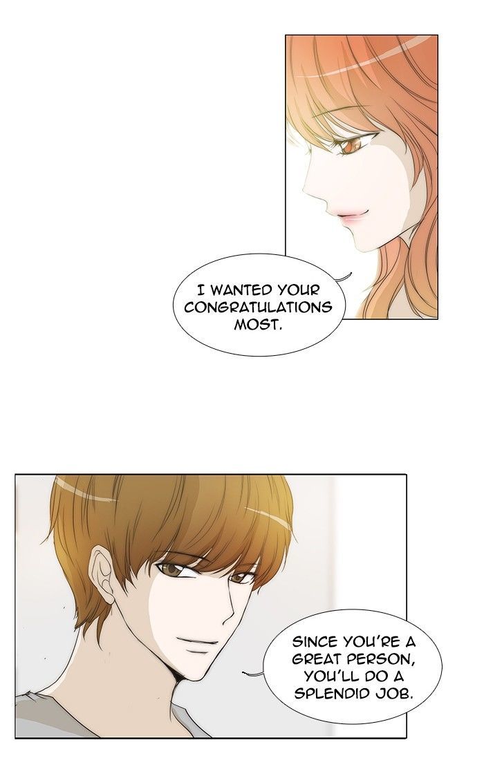 unTOUCHable (Massstar) Chapter 87 page 22 - Chapter 87 : Is Now the Time?