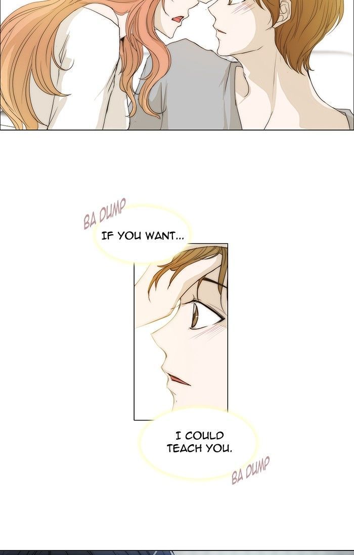 unTOUCHable (Massstar) Chapter 87 page 28 - Chapter 87 : Is Now the Time?