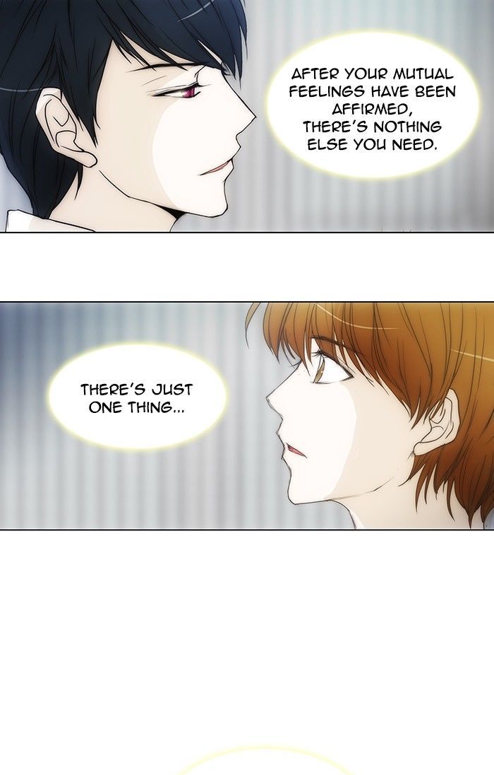 unTOUCHable (Massstar) Chapter 87 page 29 - Chapter 87 : Is Now the Time?