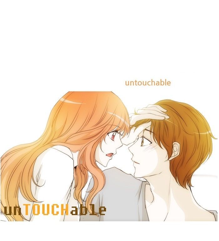 unTOUCHable (Massstar) Chapter 87 page 32 - Chapter 87 : Is Now the Time?