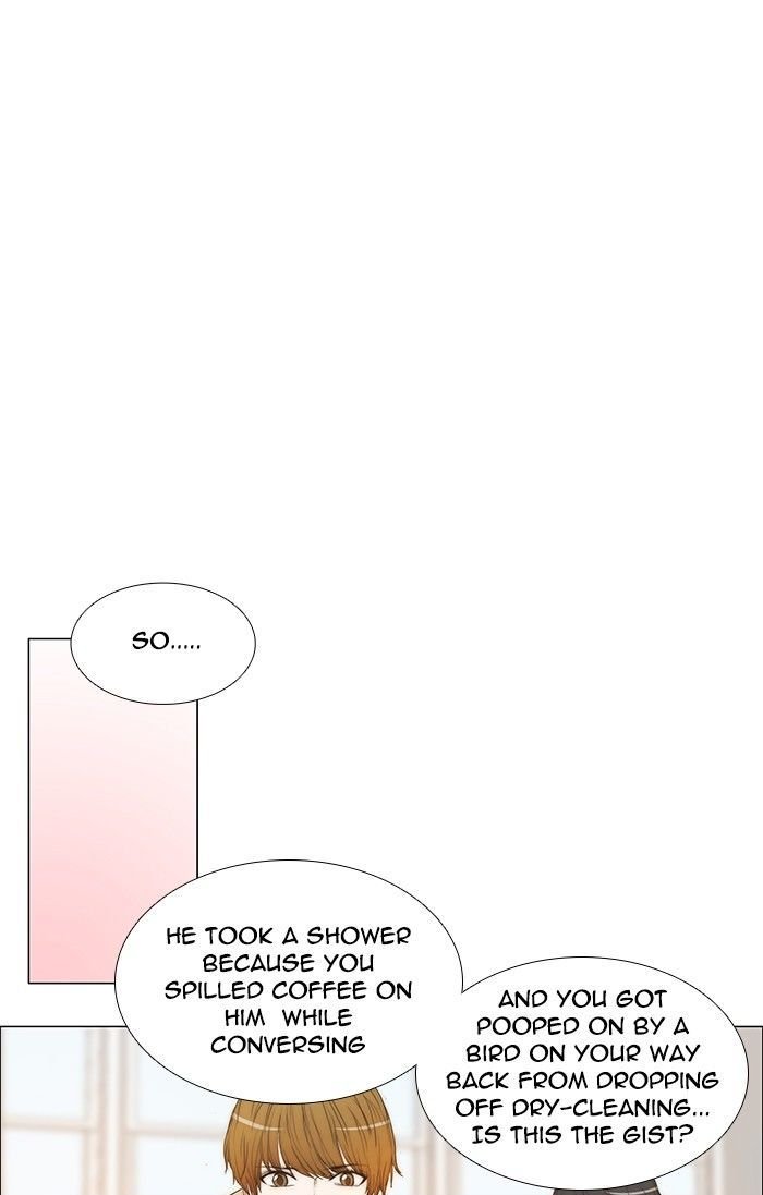 unTOUCHable (Massstar) Chapter 87 page 5 - Chapter 87 : Is Now the Time?