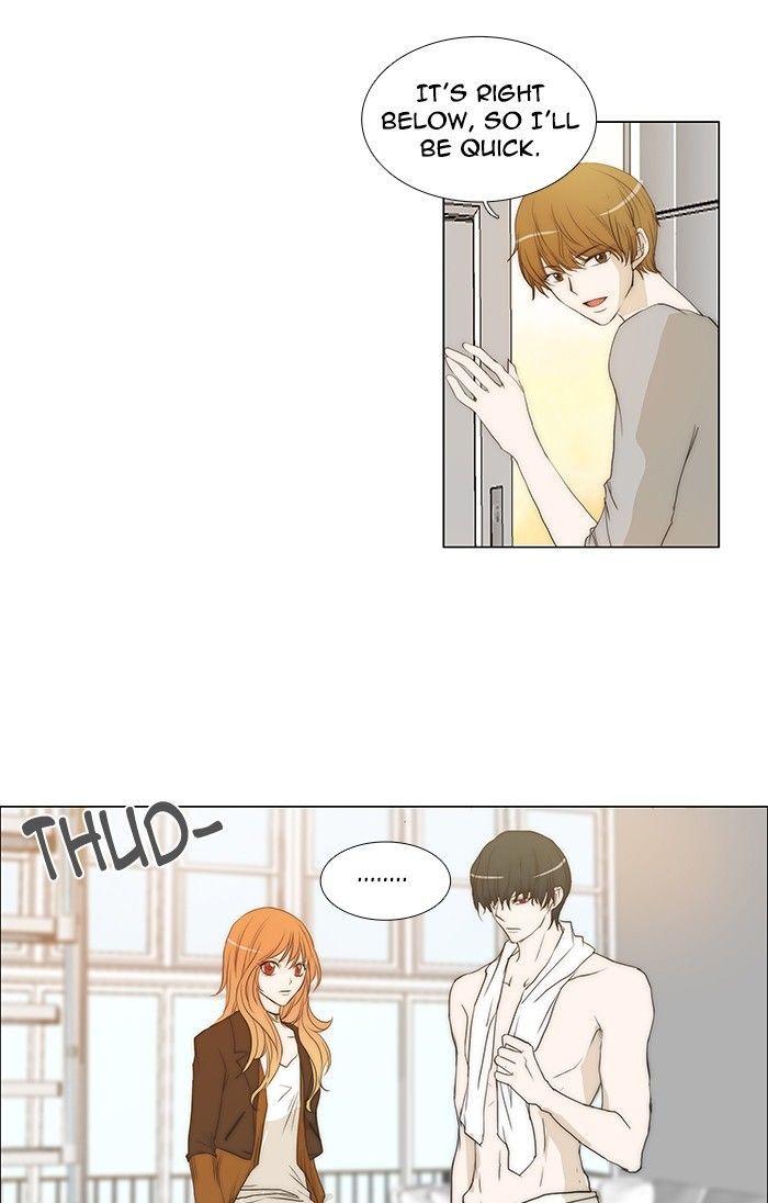 unTOUCHable (Massstar) Chapter 87 page 7 - Chapter 87 : Is Now the Time?