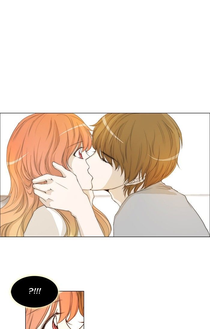 unTOUCHable (Massstar) Chapter 88 page 1 - Chapter 88 : Stop It