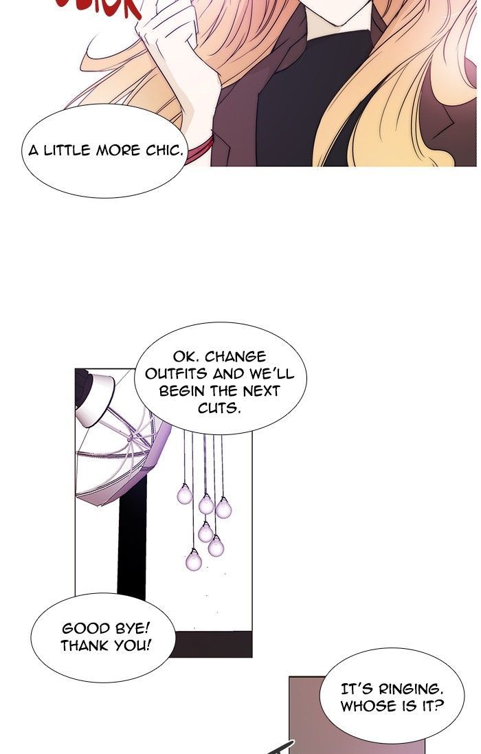 unTOUCHable (Massstar) Chapter 88 page 10 - Chapter 88 : Stop It
