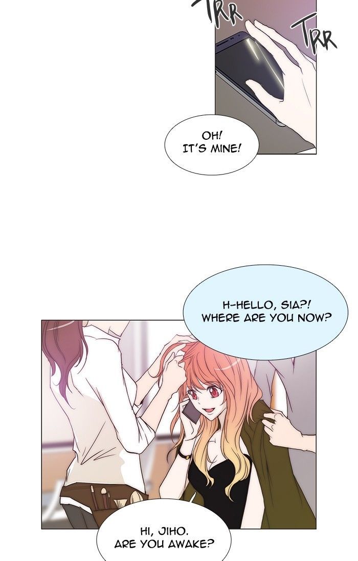 unTOUCHable (Massstar) Chapter 88 page 11 - Chapter 88 : Stop It