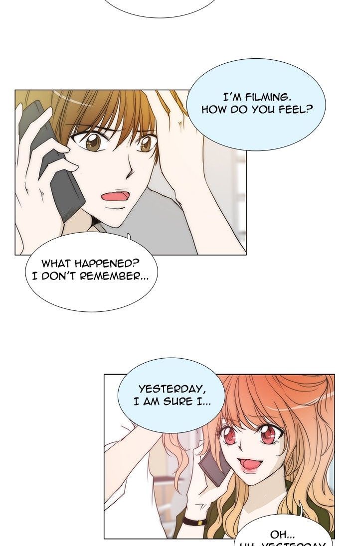 unTOUCHable (Massstar) Chapter 88 page 12 - Chapter 88 : Stop It